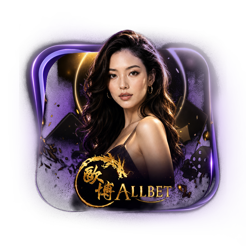 allbet
